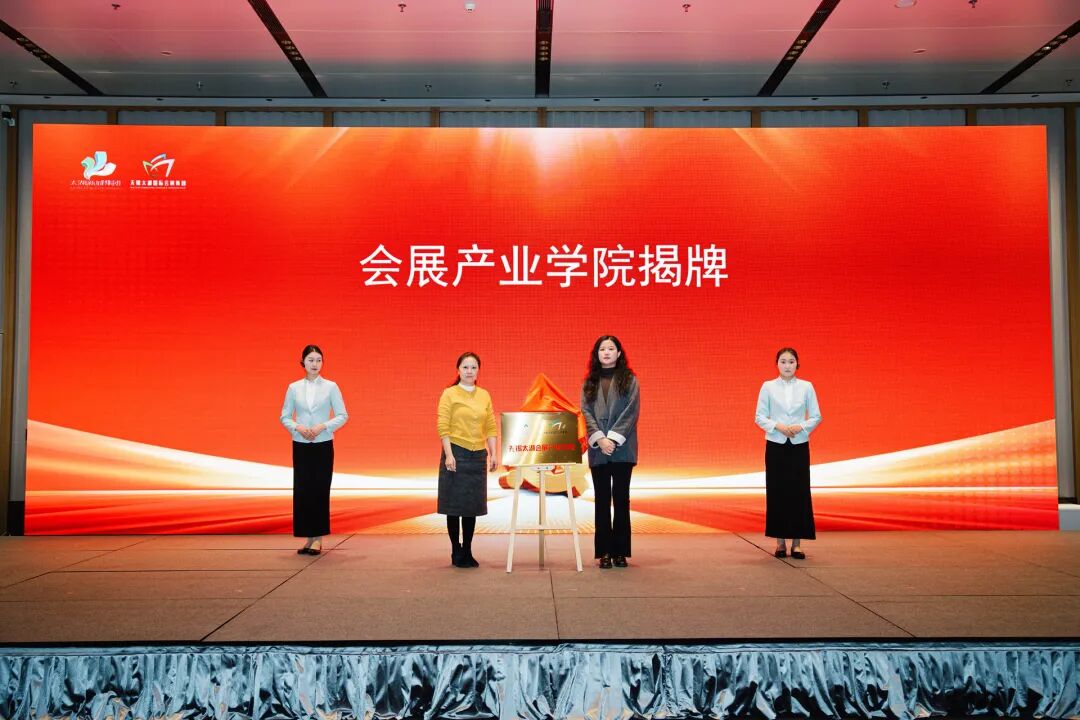 香港最新最准最全资料