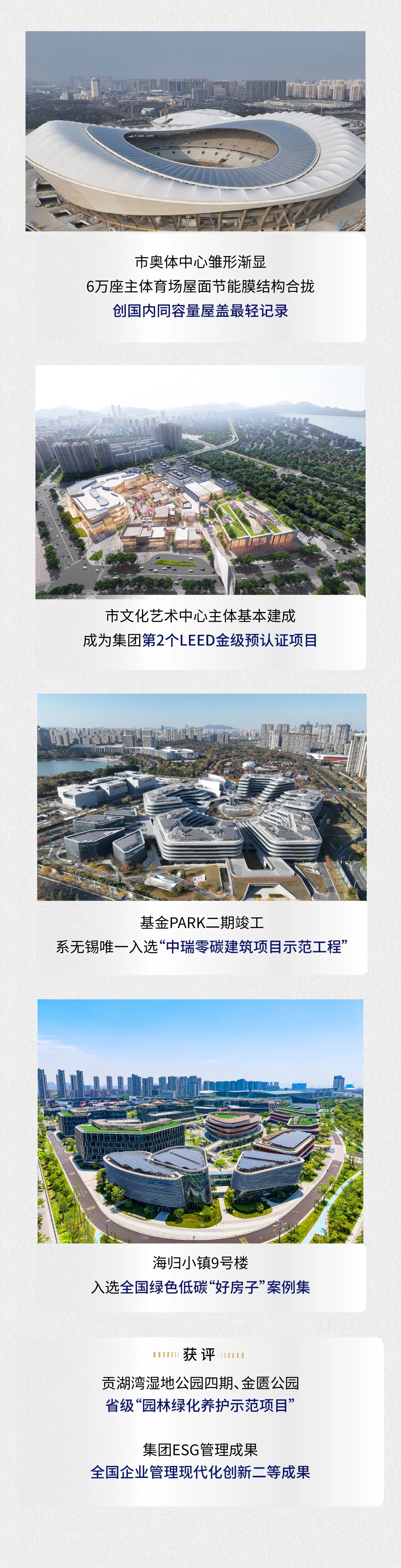 香港最新最准最全资料