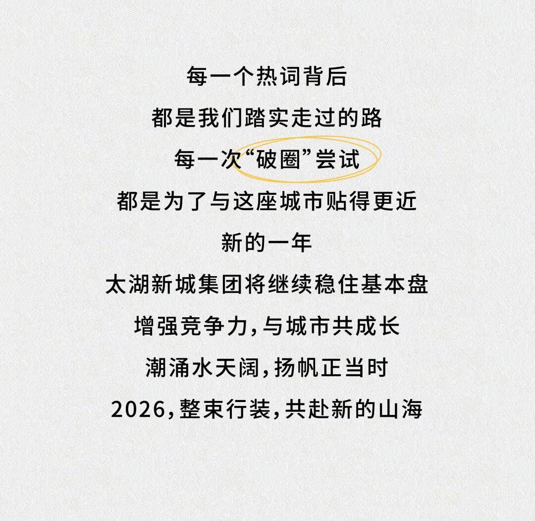 香港最新最准最全资料