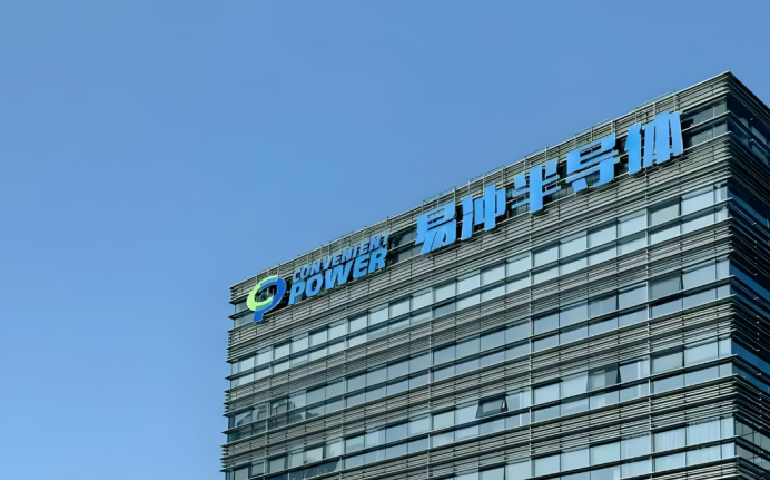 香港最新最准最全资料